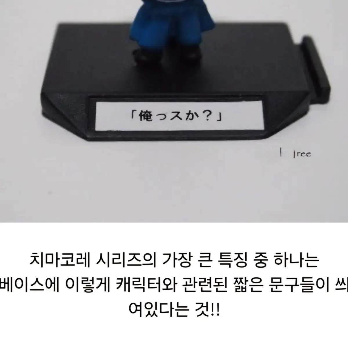 thumbnail-11